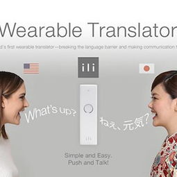 2015智能年終盤點 9大數據影響世界