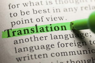 坐穩(wěn)亞洲 一哥 寶座,首度躋身世界第三 這次是全球英語能力排名