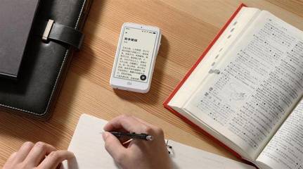 小愛(ài)老師教你如何打造爆款產(chǎn)品