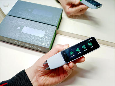 掃描翻譯+錄音,印象掃譯筆專業版是怎么做到的?